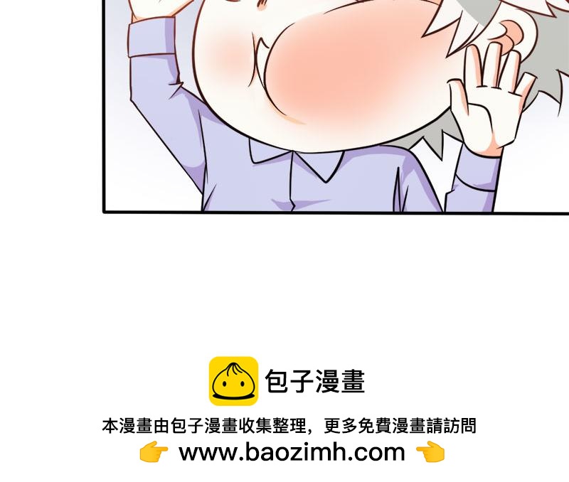 第77话 莲芯灯(1/2)-第77话