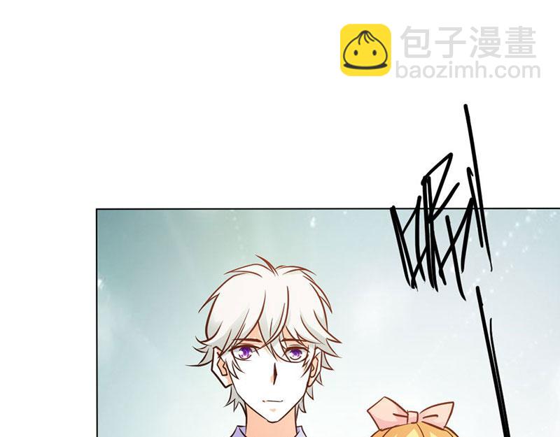 第79话 以命换永生(1/2)-第79话