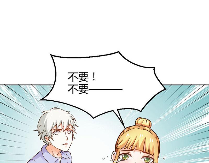 第81话 再见娘亲！(1/2)-第81话