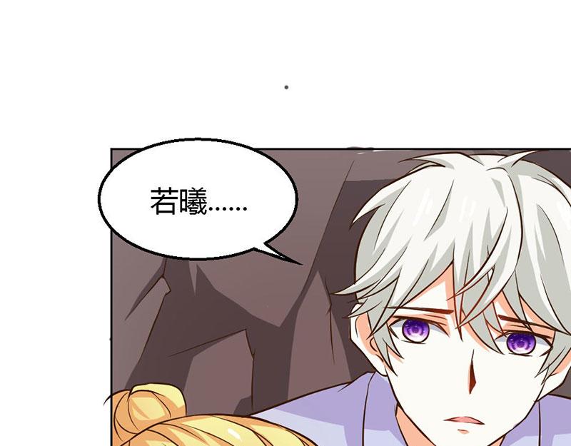 第81话 再见娘亲！(1/2)-第81话