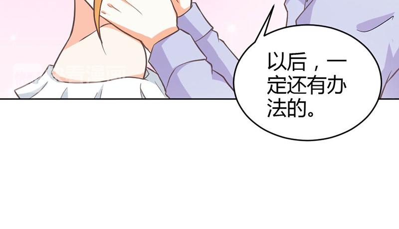 第81话 再见娘亲！(1/2)-第81话