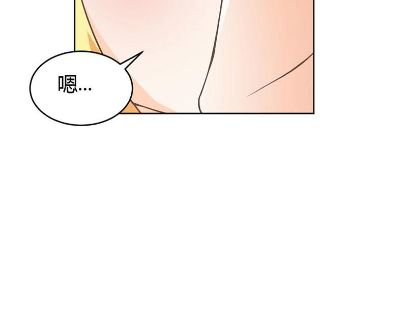 第81话 再见娘亲！(1/2)-第81话