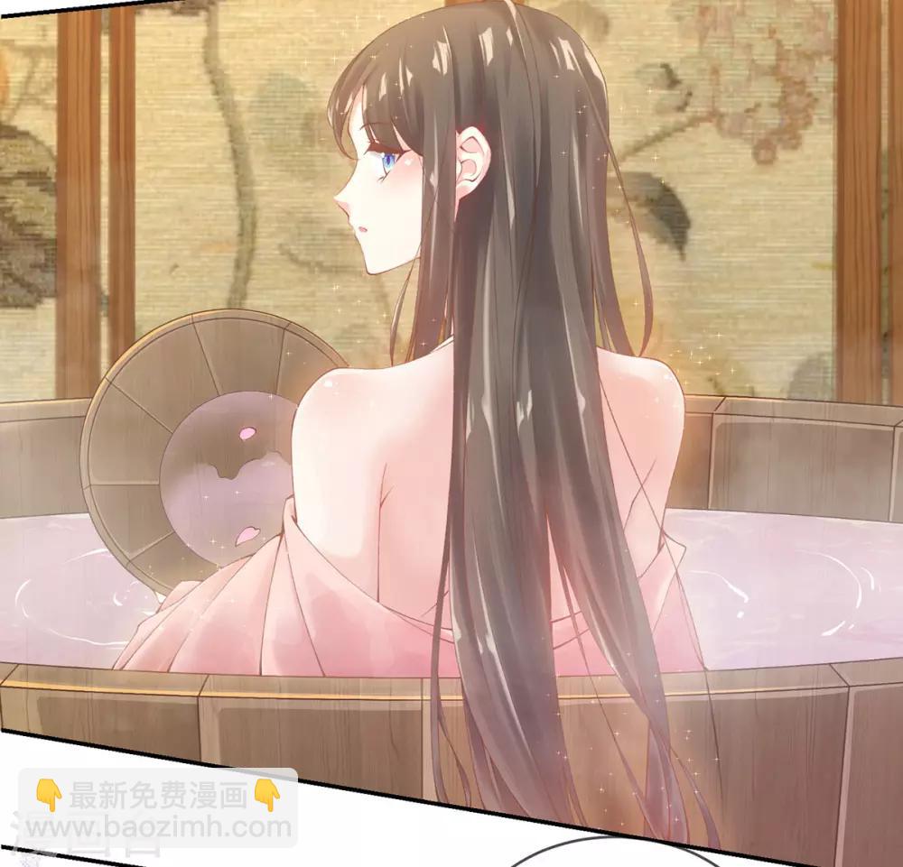 第10话 为他，渡气(1/2)-第11话