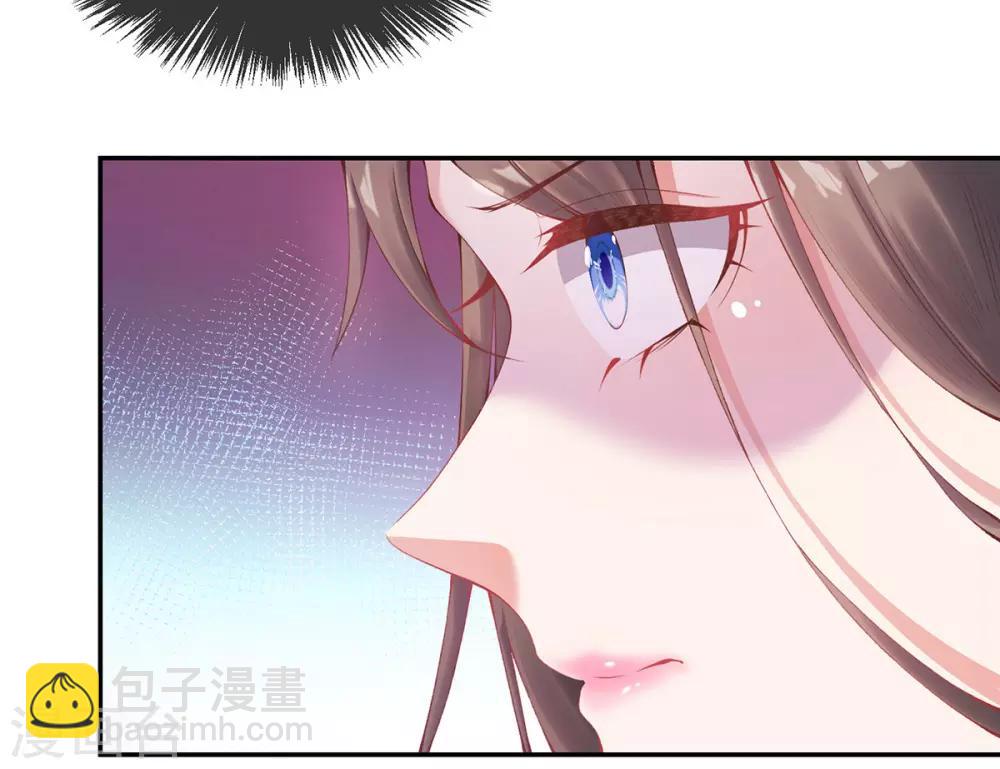 第10话 为他，渡气(1/2)-第11话