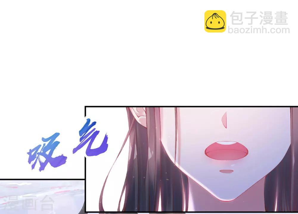 第10话 为他，渡气(1/2)-第11话