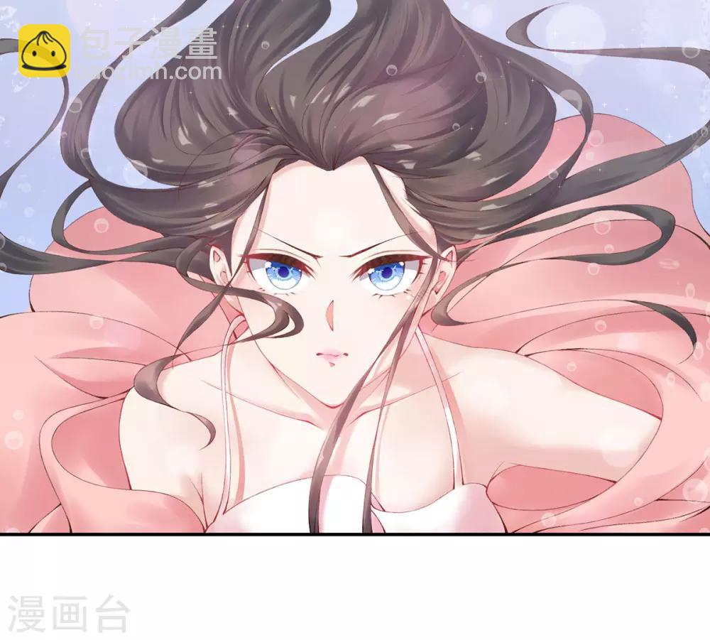 第10话 为他，渡气(1/2)-第11话