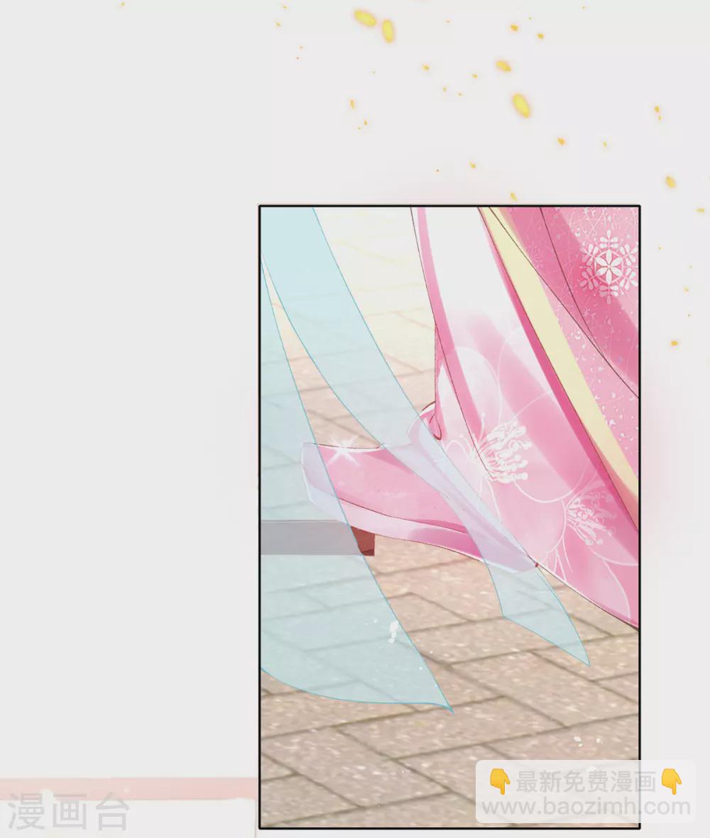 第100话 进宫面圣-第103话