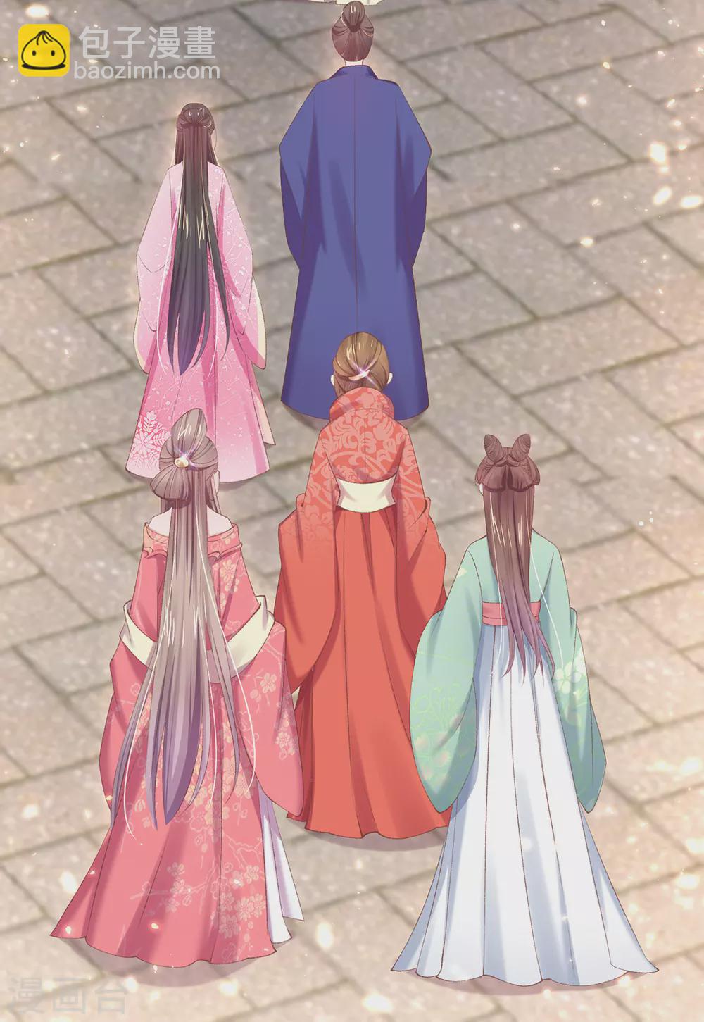 第100话 进宫面圣-第103话