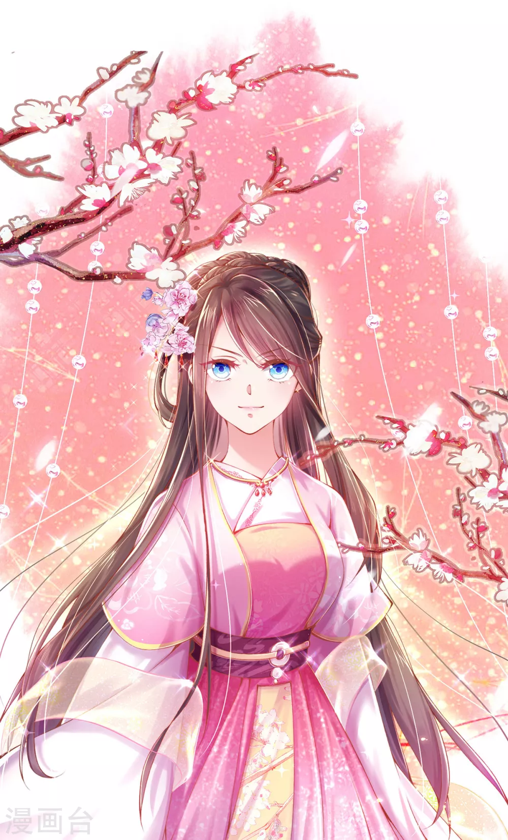 第102话 拼厨艺，赢美人-第105话