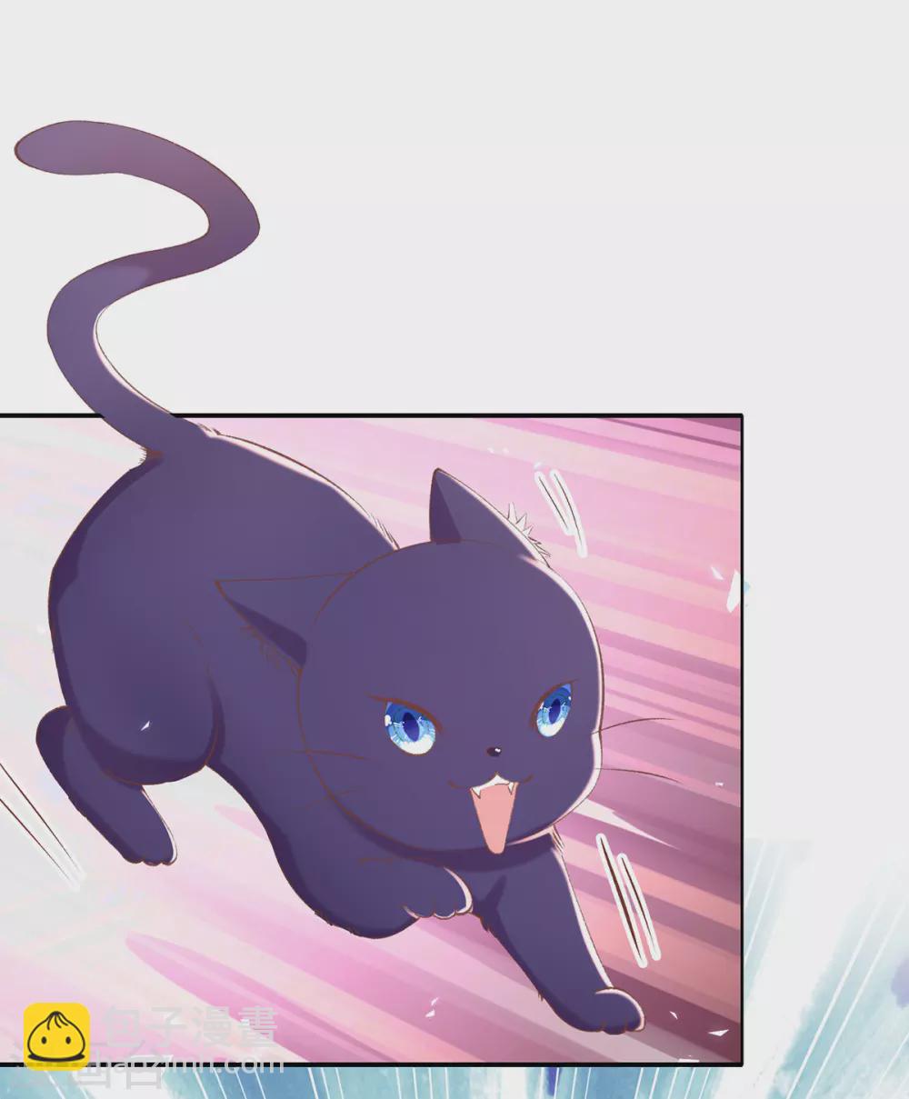 第108话 上门示威-第111话