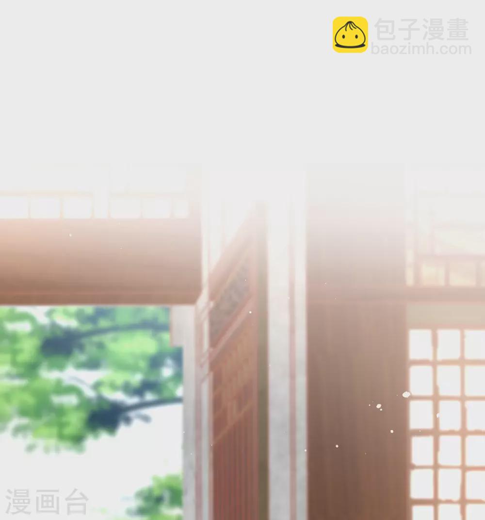 第110话 白莲花成了侧妃-第113话