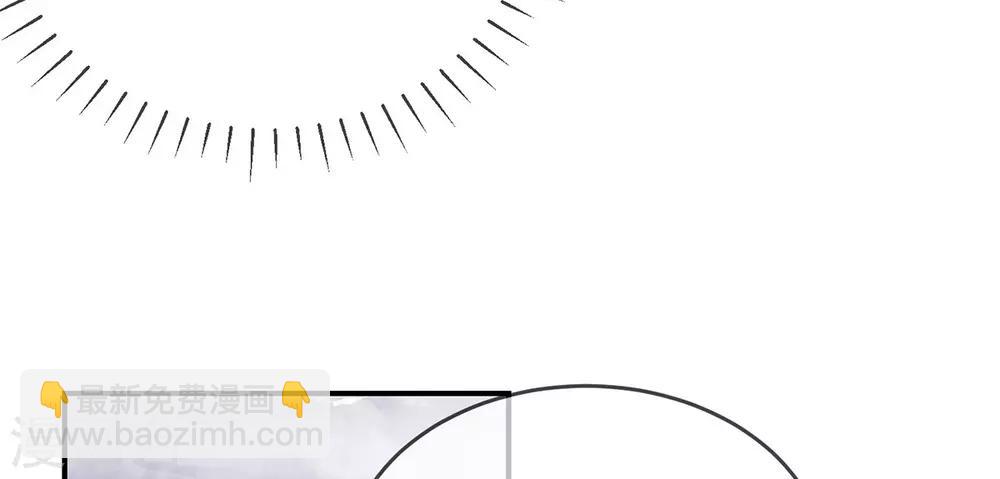 第11话 怦怦，心跳不停！(1/2)-第13话