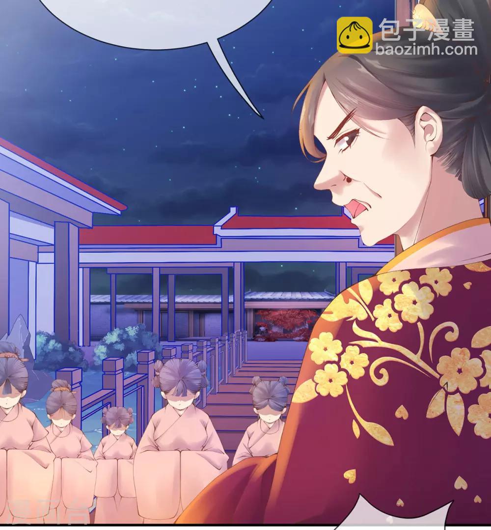 第11话 怦怦，心跳不停！(1/2)-第13话