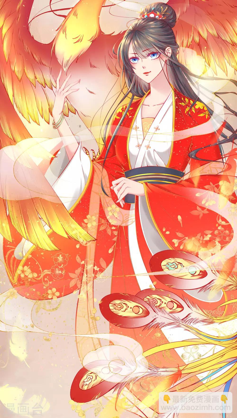 第11话 怦怦，心跳不停！(1/2)-第13话