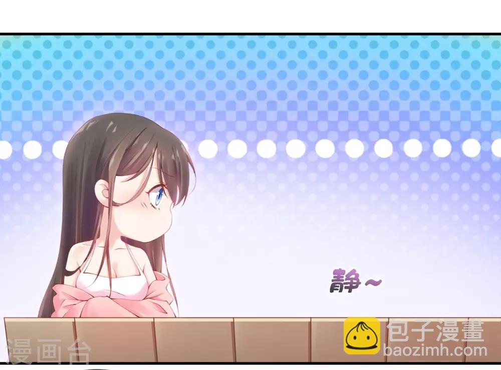 第11话 怦怦，心跳不停！(1/2)-第13话