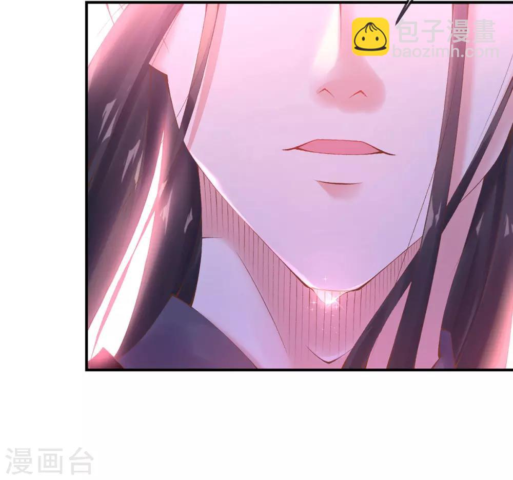 第11话 怦怦，心跳不停！(1/2)-第13话