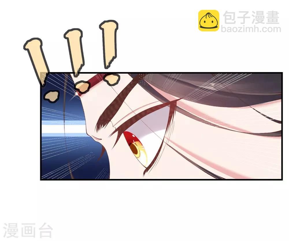 第11话 怦怦，心跳不停！(1/2)-第13话