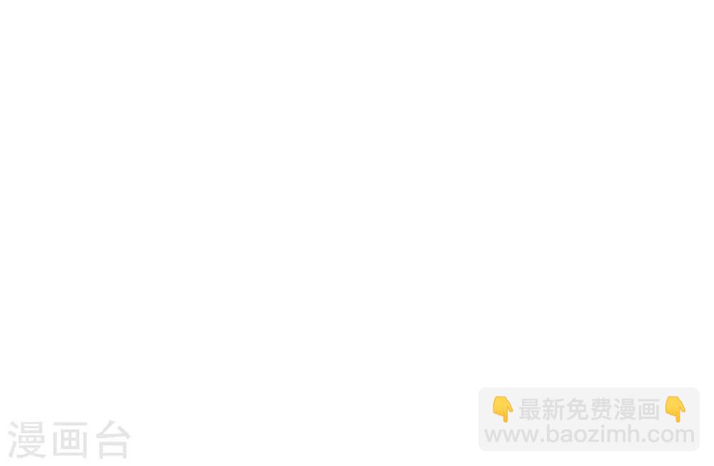 第11话 怦怦，心跳不停！(1/2)-第13话