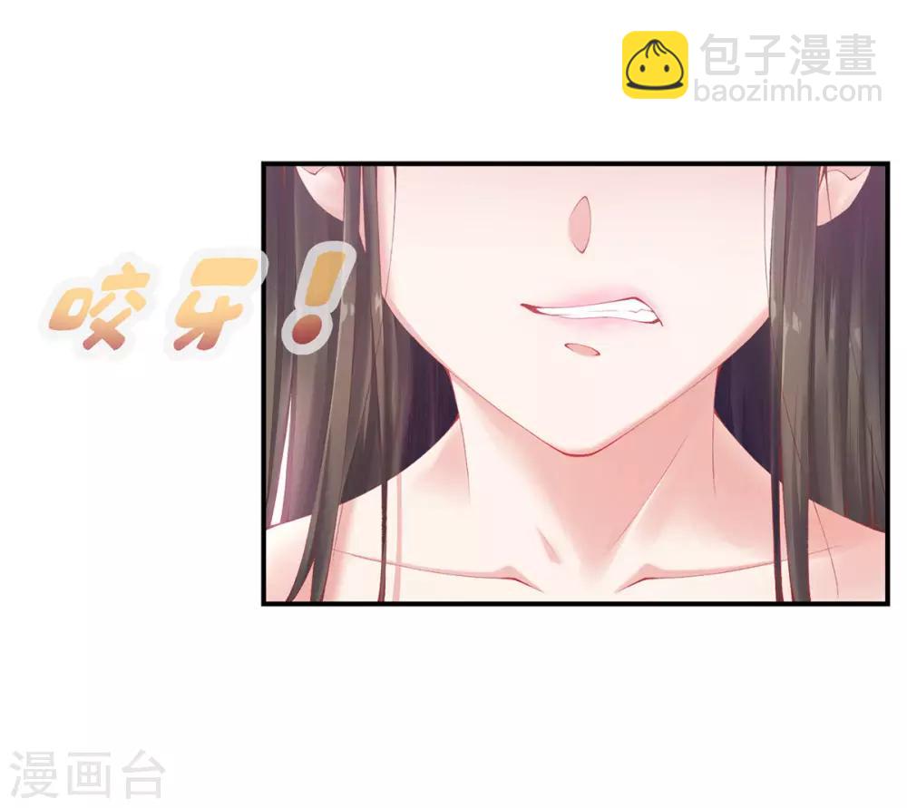 第11话 怦怦，心跳不停！(1/2)-第13话