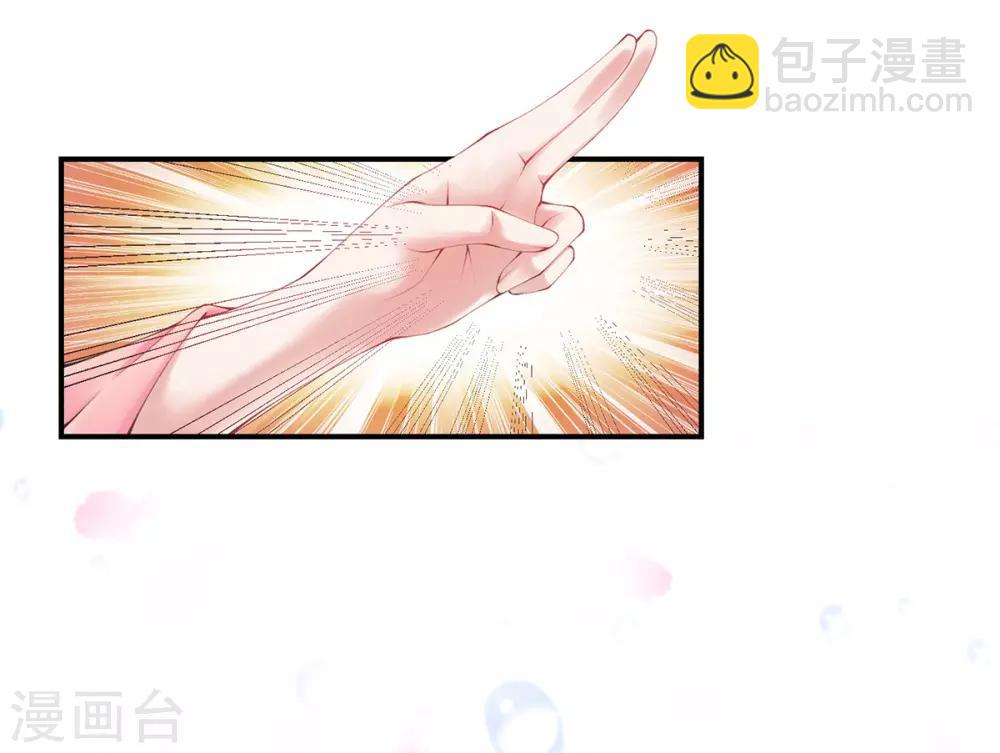 第11话 怦怦，心跳不停！(1/2)-第13话