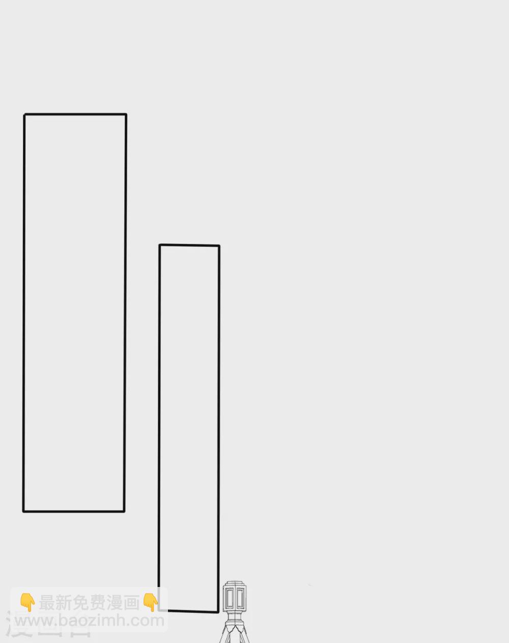 情人节番外-第121话