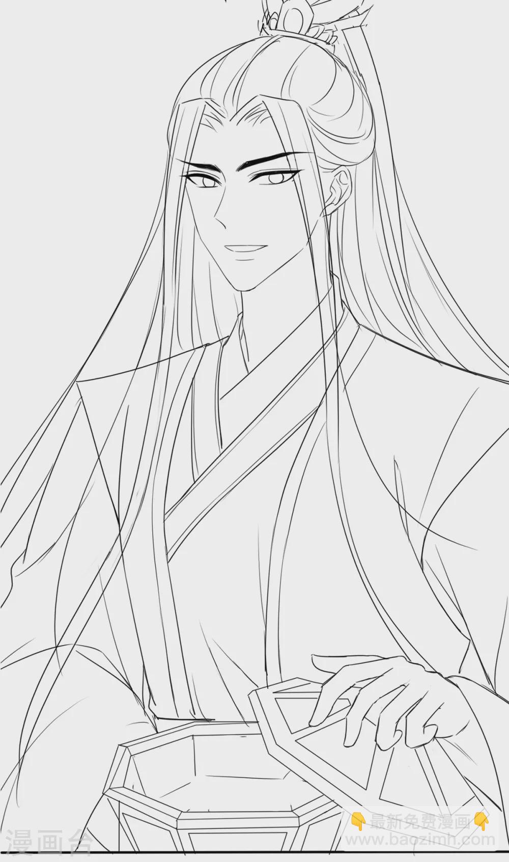 情人节番外-第121话