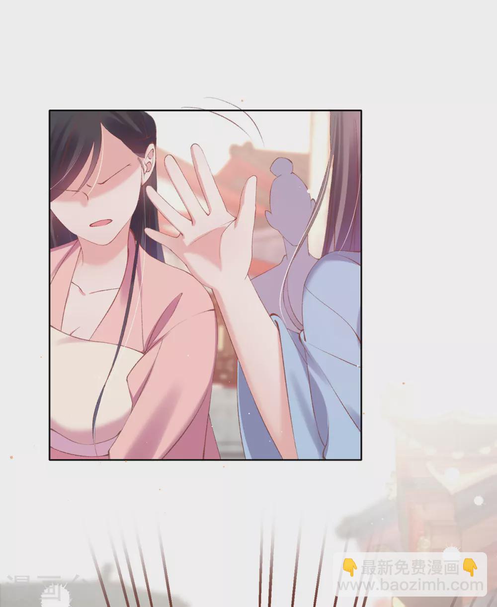 第123话 供不应求-第129话