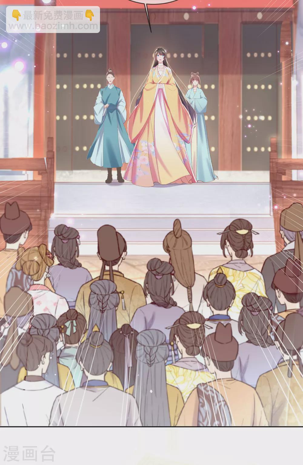 第123话 供不应求-第129话