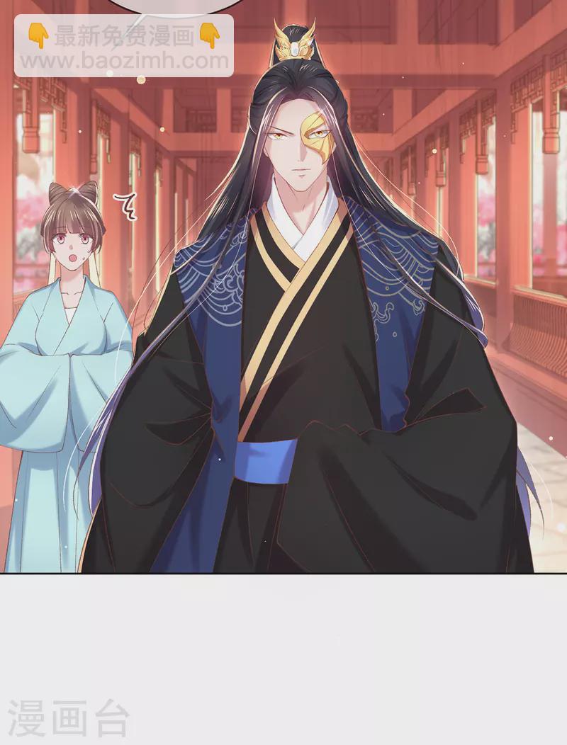 第125话 信誉危机(1/2)-第131话