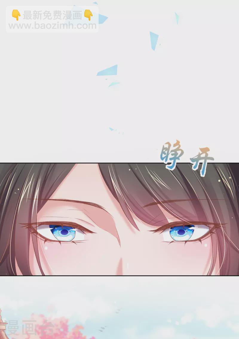 第125话 信誉危机(1/2)-第131话