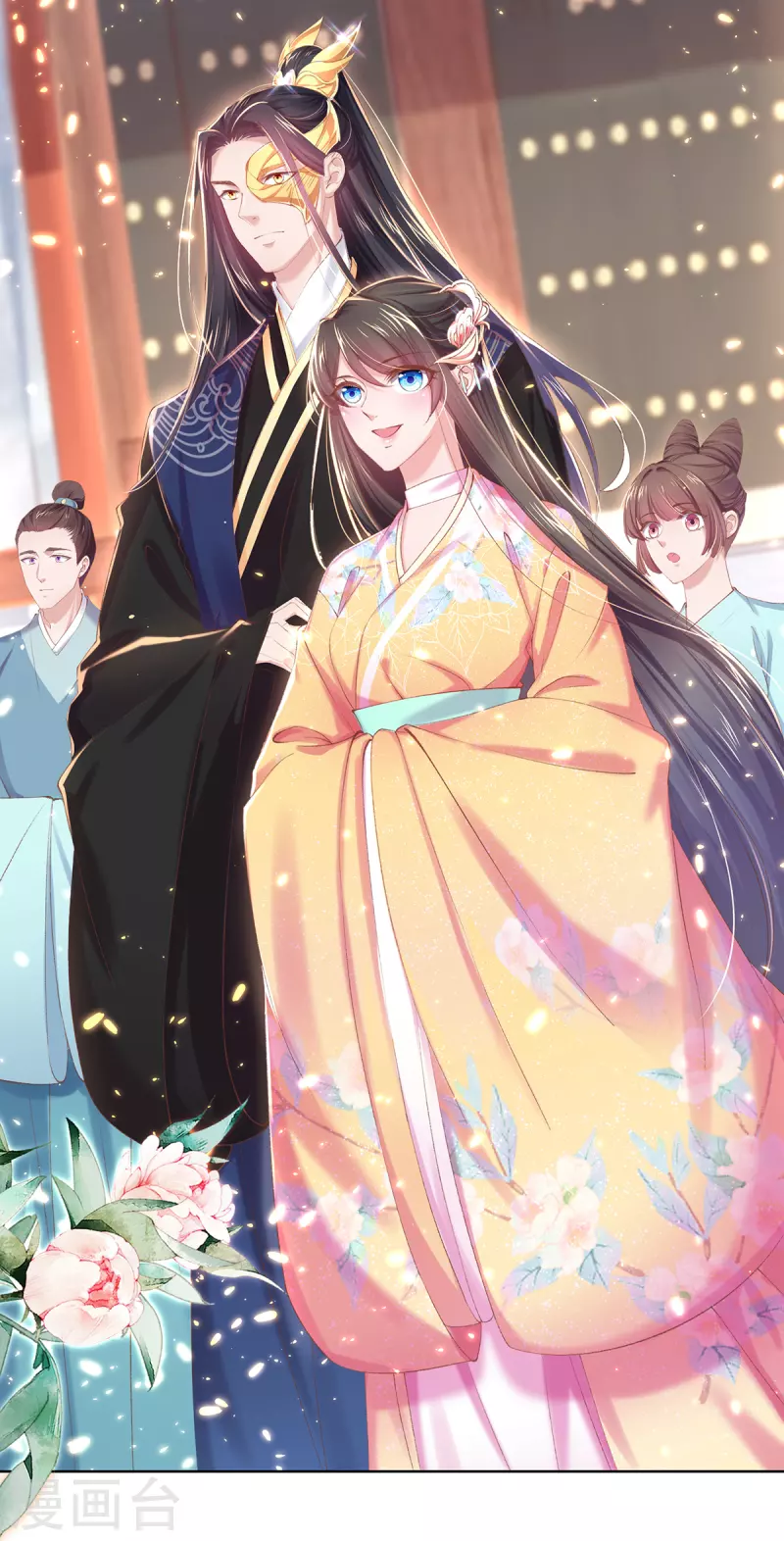 第125话 信誉危机(1/2)-第131话