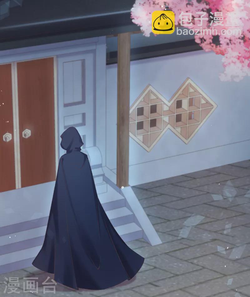 第125话 信誉危机(1/2)-第131话