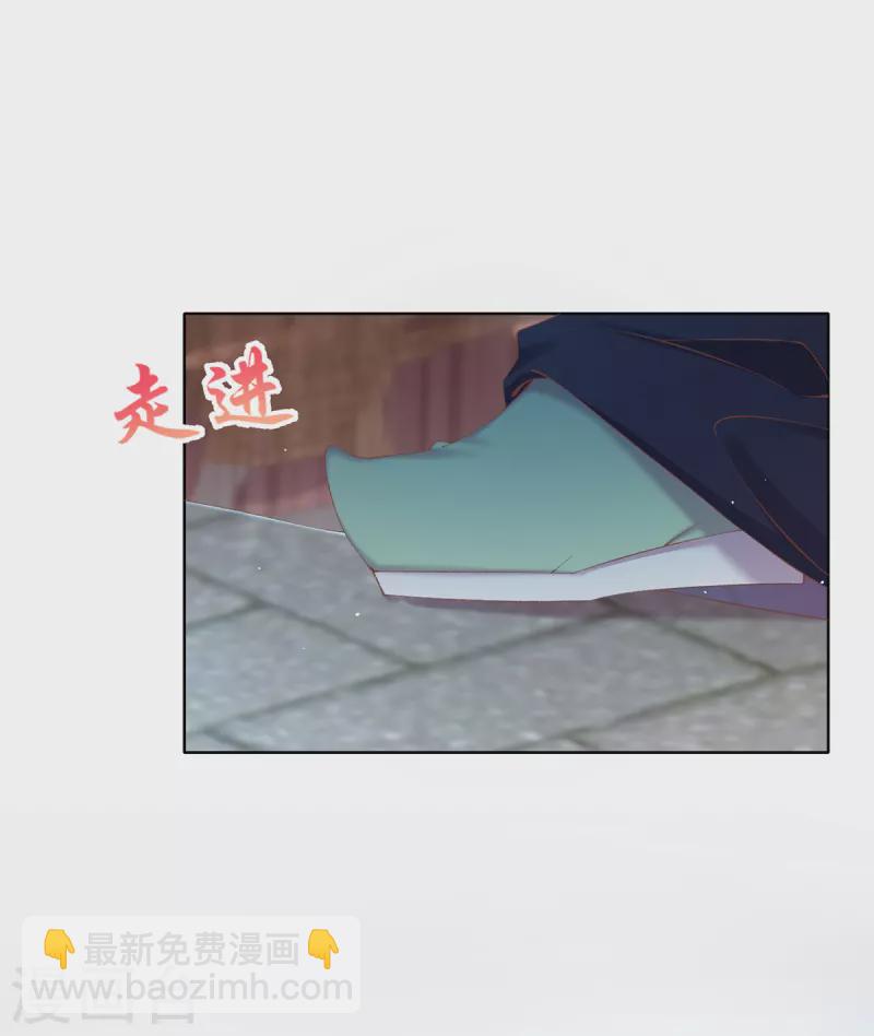 第125话 信誉危机(1/2)-第131话