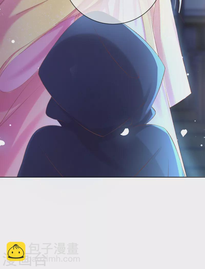 第127话 鱼儿上钩了-第133话