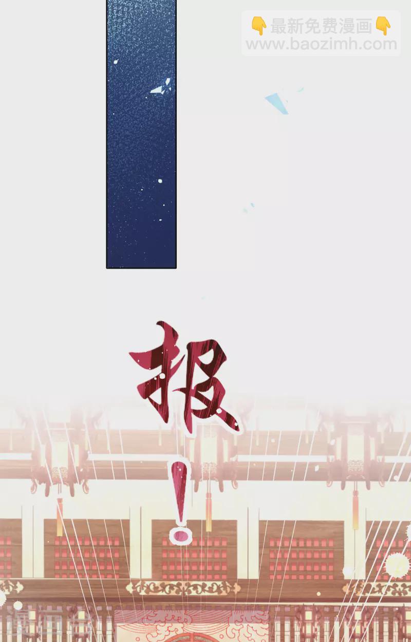 第129话 战事将起-第135话