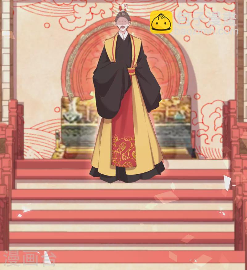 第129话 战事将起-第135话