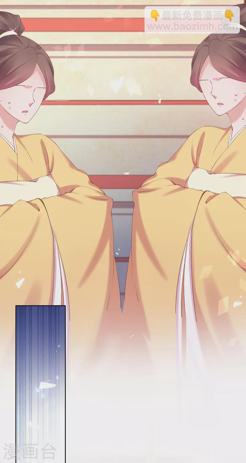 第129话 战事将起-第135话