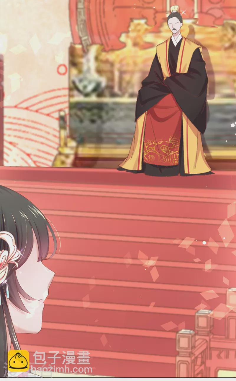 第131话 你未免太过嚣张！(1/2)-第137话