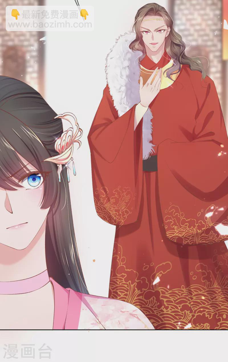 第131话 你未免太过嚣张！(1/2)-第137话