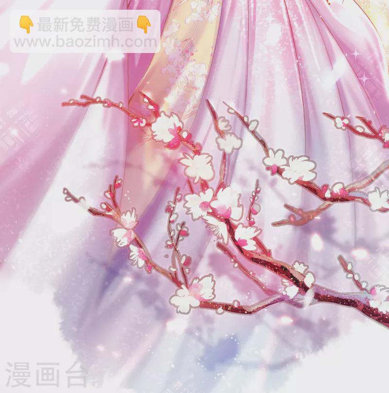 第131话 你未免太过嚣张！(1/2)-第137话