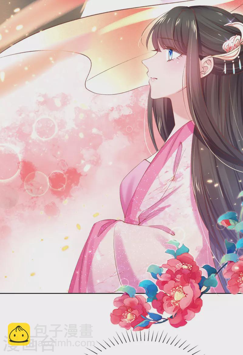 第131话 你未免太过嚣张！(1/2)-第137话