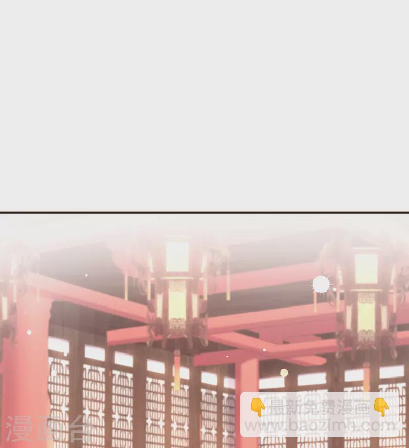 第131话 你未免太过嚣张！(1/2)-第137话