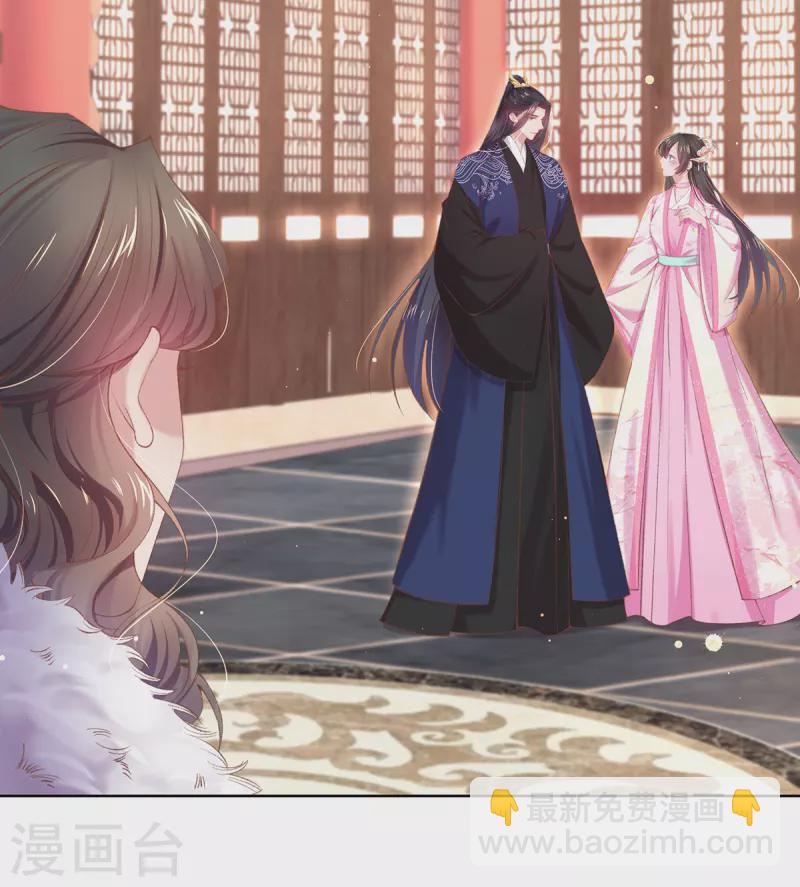 第131话 你未免太过嚣张！(1/2)-第137话