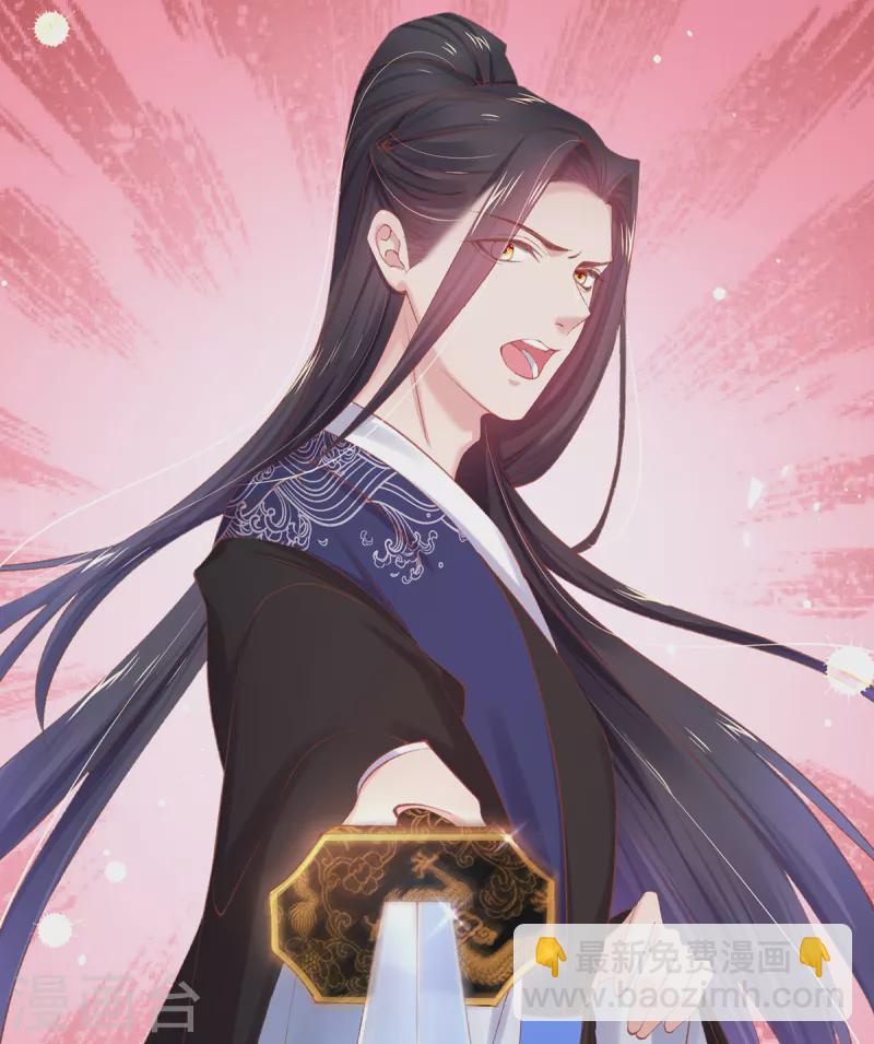 第131话 你未免太过嚣张！(1/2)-第137话