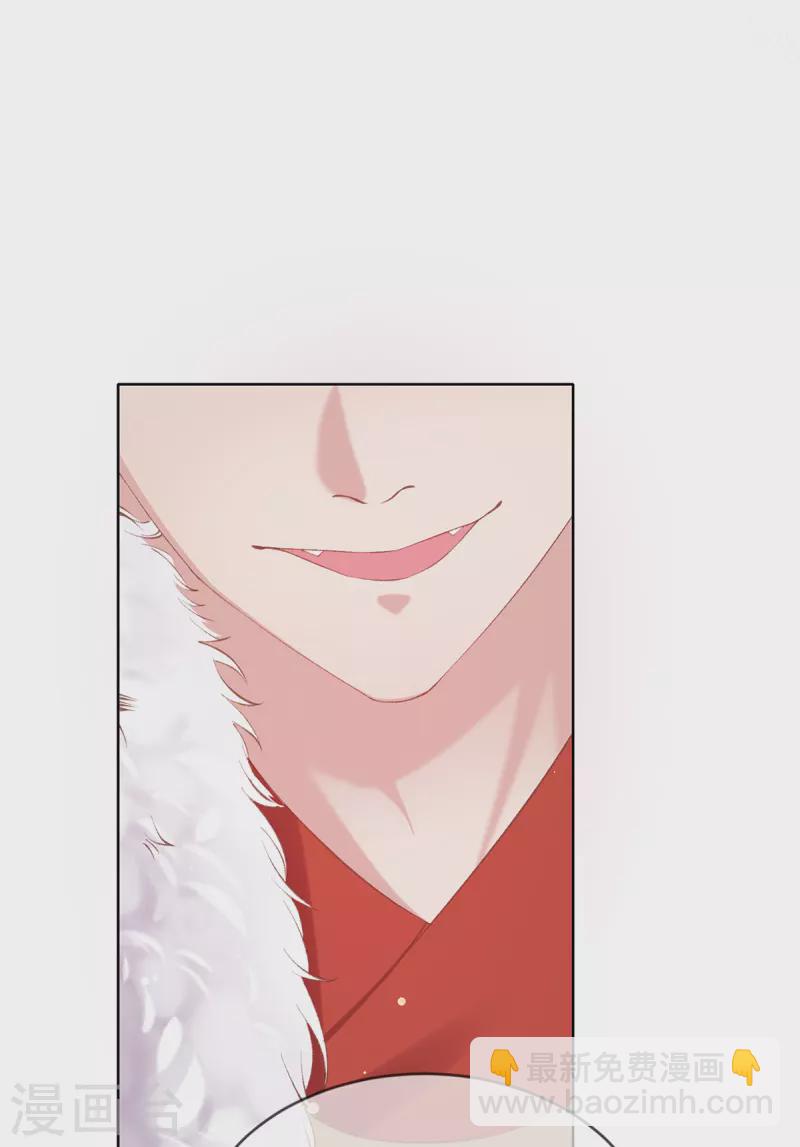 第131话 你未免太过嚣张！(1/2)-第137话