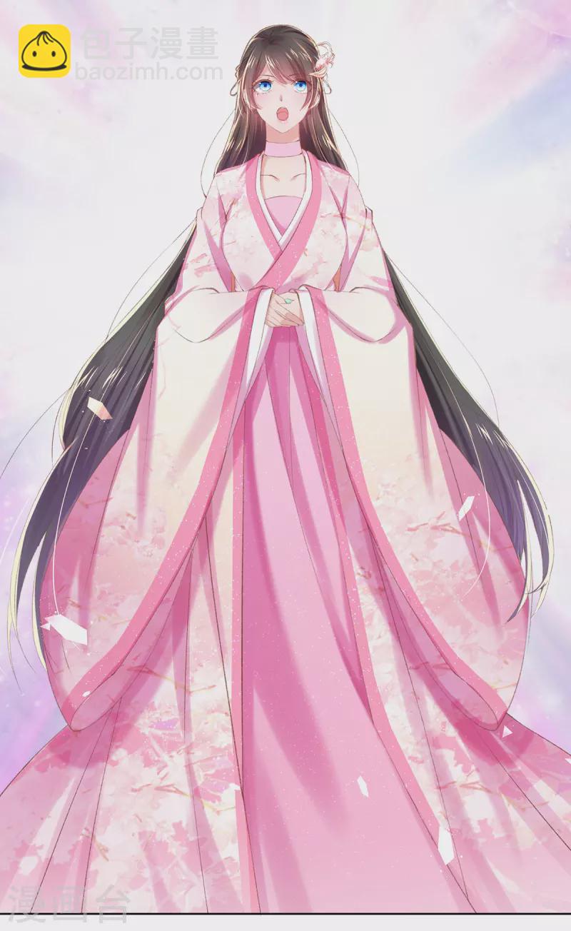 第131话 你未免太过嚣张！(1/2)-第137话