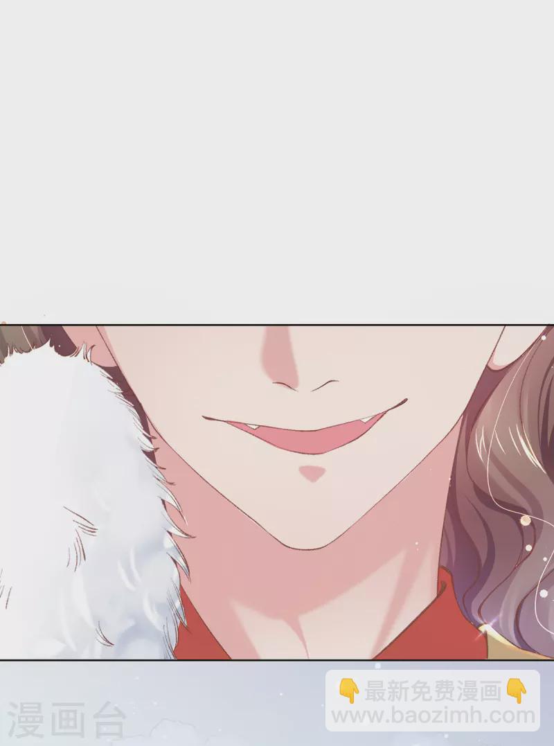 第131话 你未免太过嚣张！(1/2)-第137话