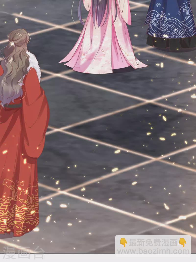 第131话 你未免太过嚣张！(1/2)-第137话