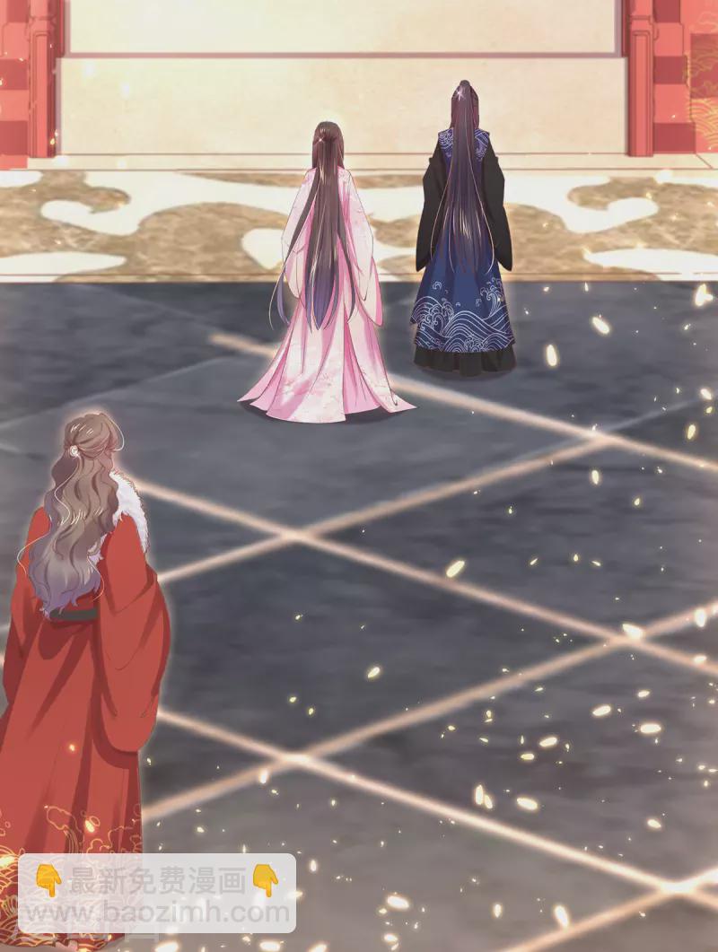 第133话 破局之法-第139话