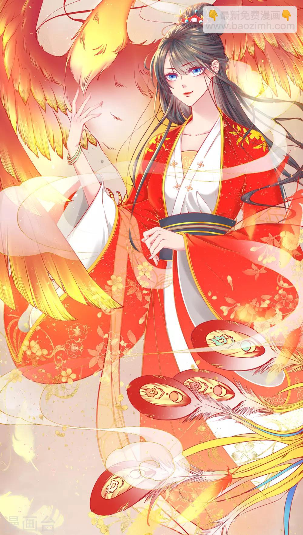 第13话 解毒的两种方式(1/2)-第15话